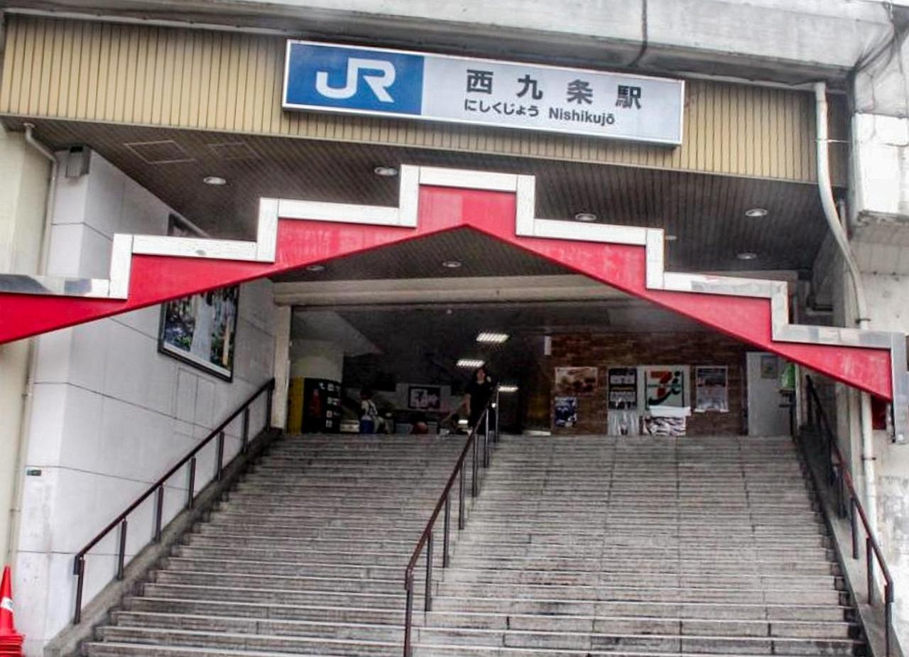 Usj 2 Stops, Umeda&Dotonbori 8Mins, Kix Direct Access Sv2 Oszaka Kültér fotó